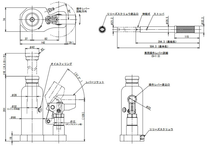 ED-40C無塵室液壓千斤頂結構尺寸圖片