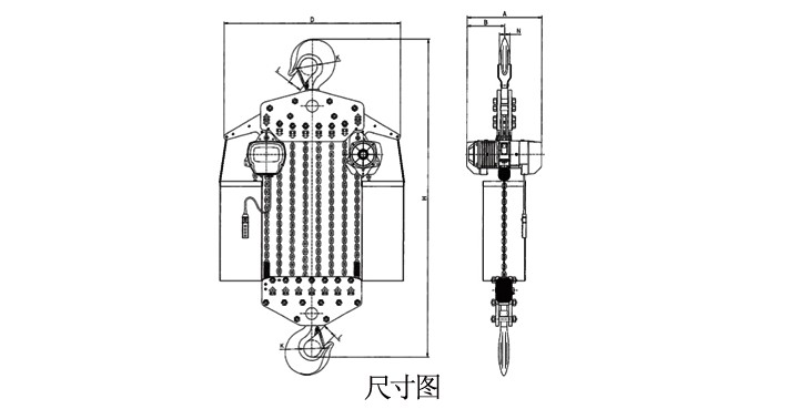 25噸單速環鏈電動葫蘆結構尺寸圖片