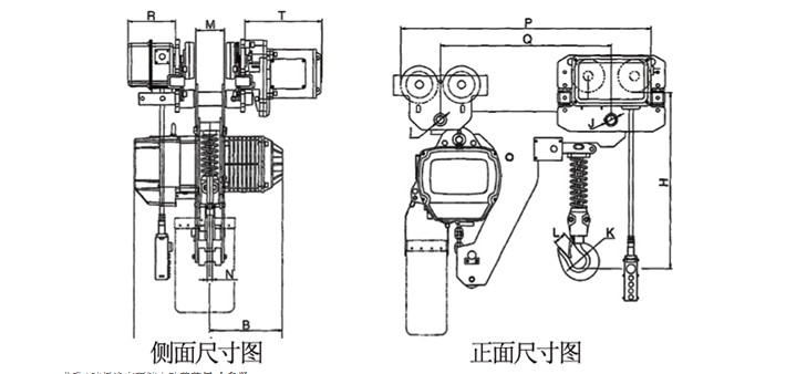 1噸低凈空環鏈電動葫蘆結構尺寸圖片