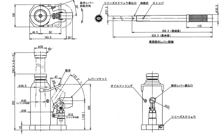 ED-100液壓千斤頂實物圖結構尺寸圖片