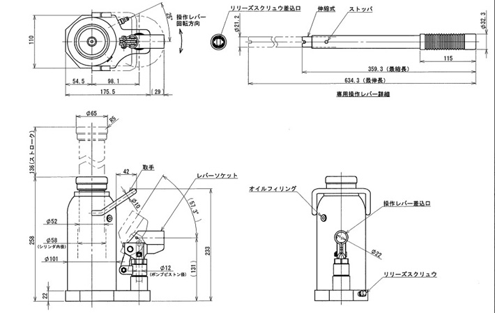 ED-160液壓千斤頂結構尺寸圖片