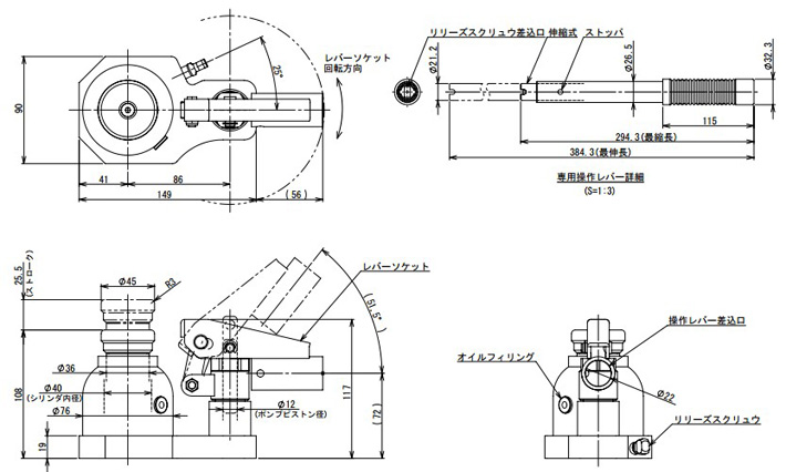 ED-60TS迷你型千斤頂結構尺寸圖片