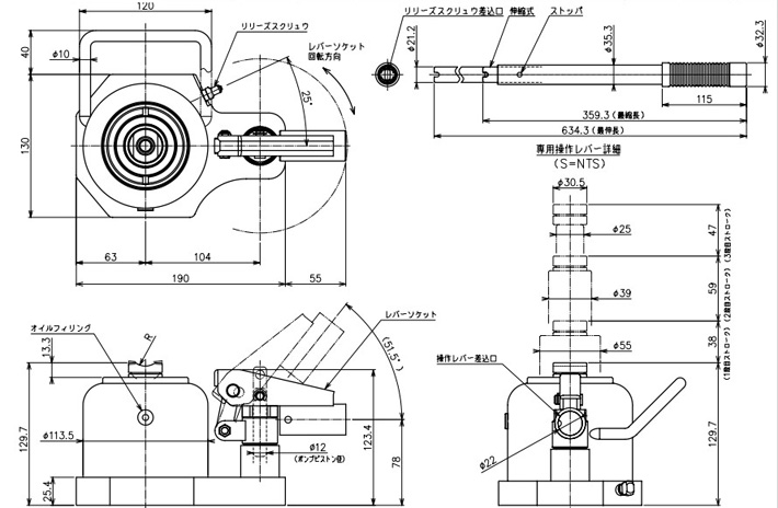 ED-30TS3三節迷你型千斤頂結構尺寸圖片