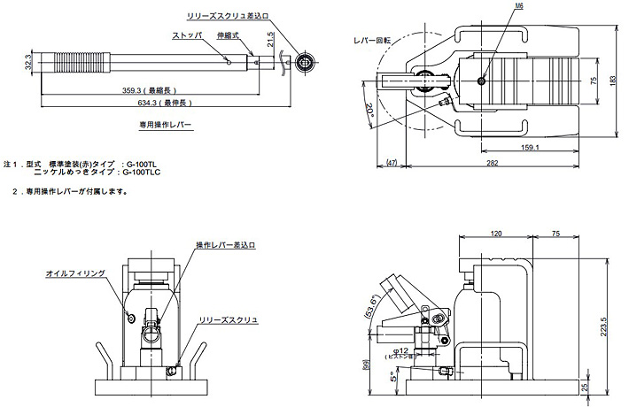 G-100TL低型爪式千斤頂結構尺寸圖片