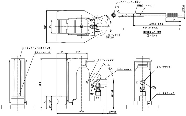 GU-100多段爪式千斤頂結構尺寸圖片