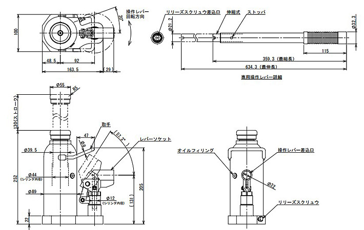 ED-100C無塵室液壓千斤頂結構尺寸圖