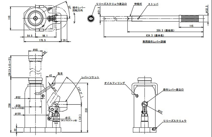 ED-200C無塵室液壓千斤頂結構尺寸參數