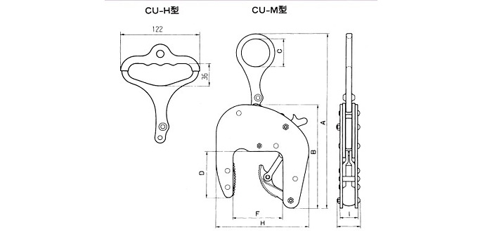 CU-H三木混凝土夾具結構尺寸圖片