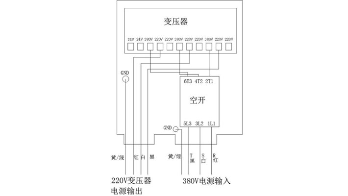 300kg以上的電動(dòng)平衡器接線原理