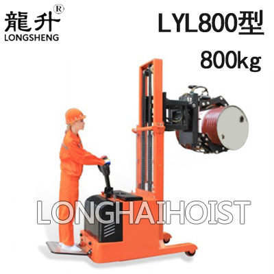 LYL800全電動油桶翻轉車