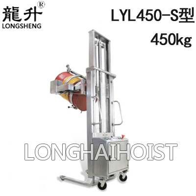 LYL450-S半電動不銹鋼油桶翻轉車