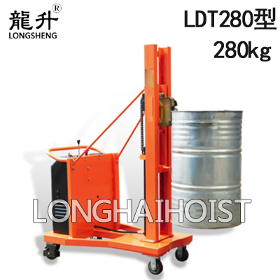 LDT280配重式半電動油桶堆高車