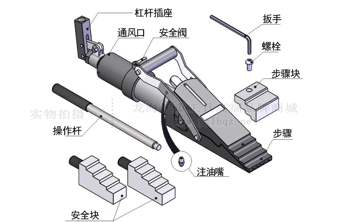 鷹牌楔形舉升千斤頂組成結構圖